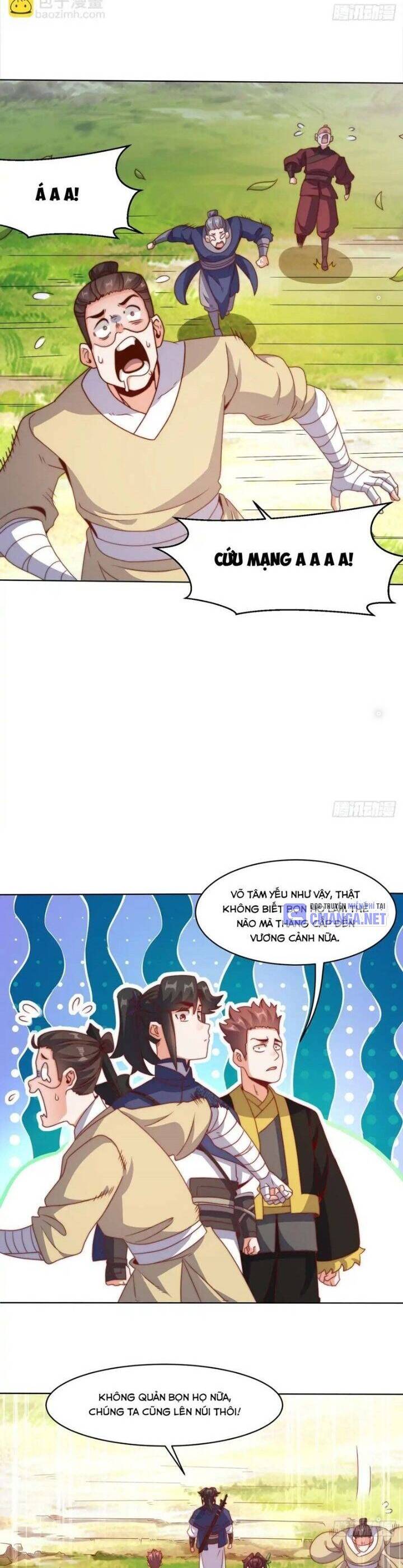Vô Tận Thôn Phệ