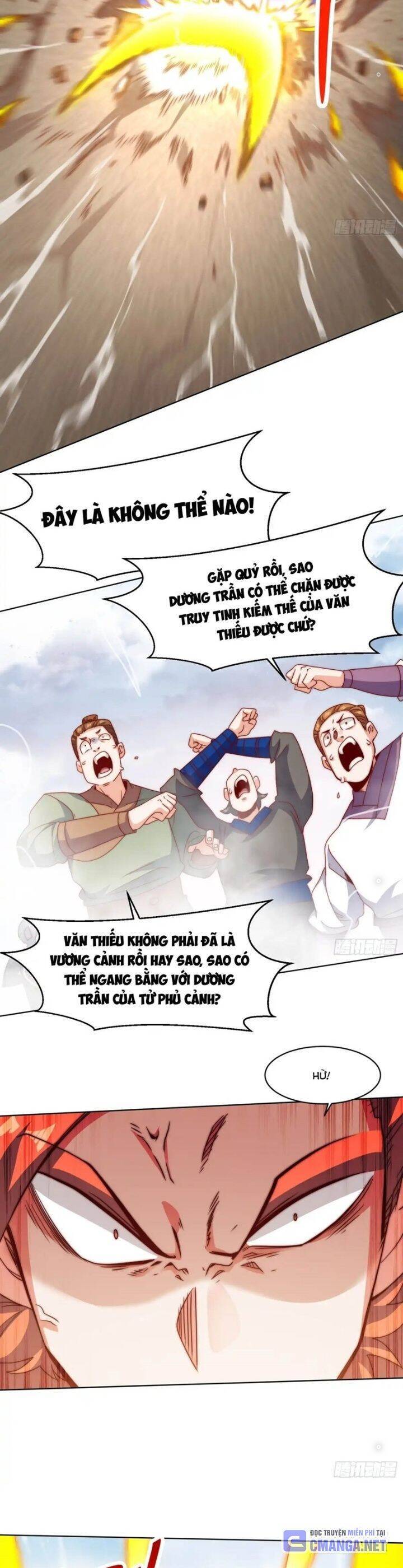 Vô Tận Thôn Phệ