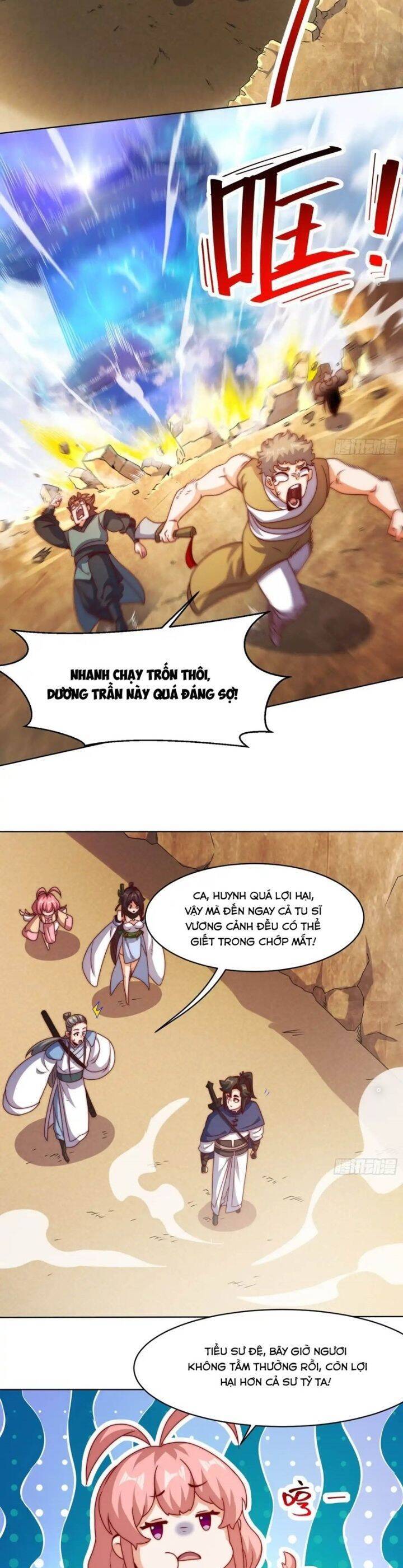Vô Tận Thôn Phệ