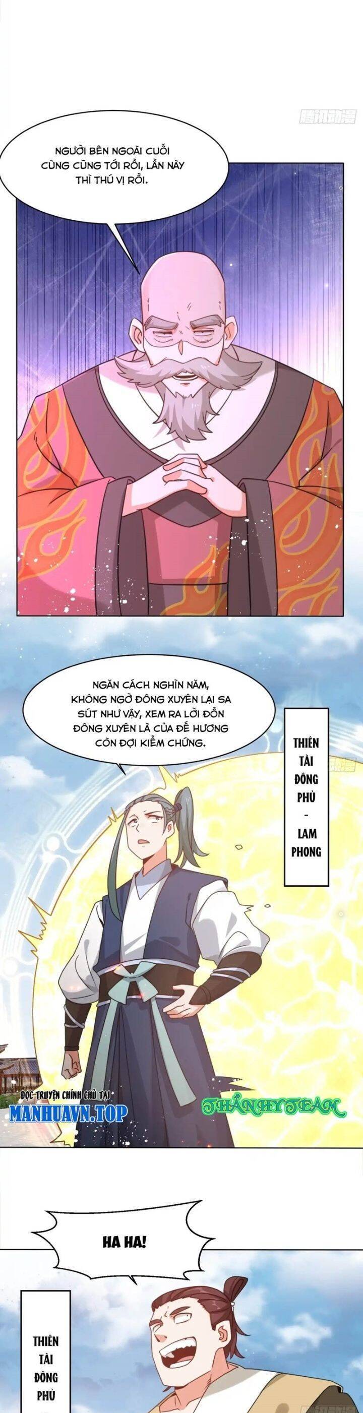 Vô Tận Thôn Phệ