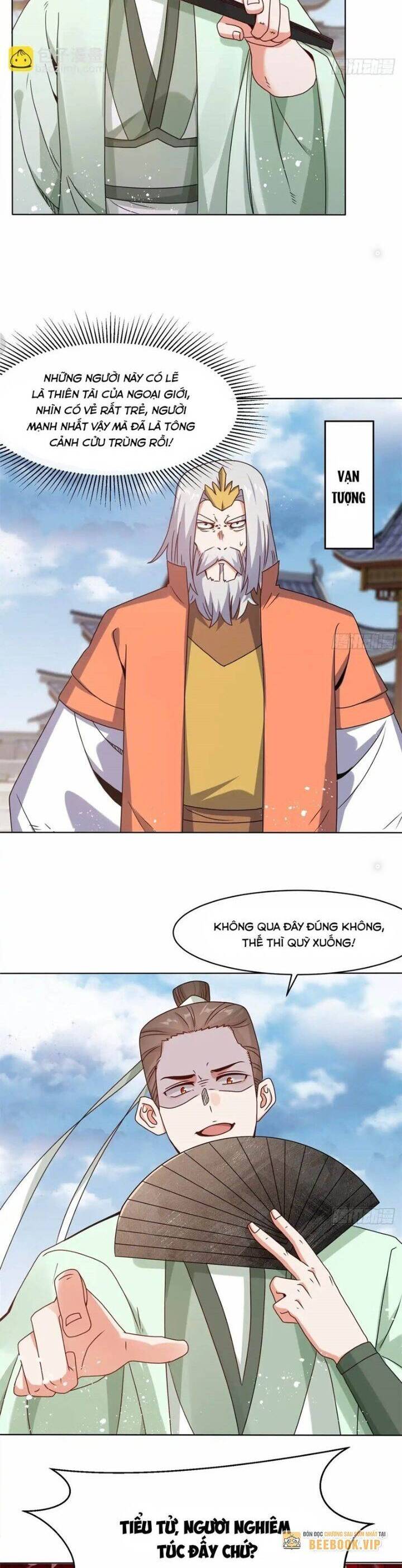 Vô Tận Thôn Phệ