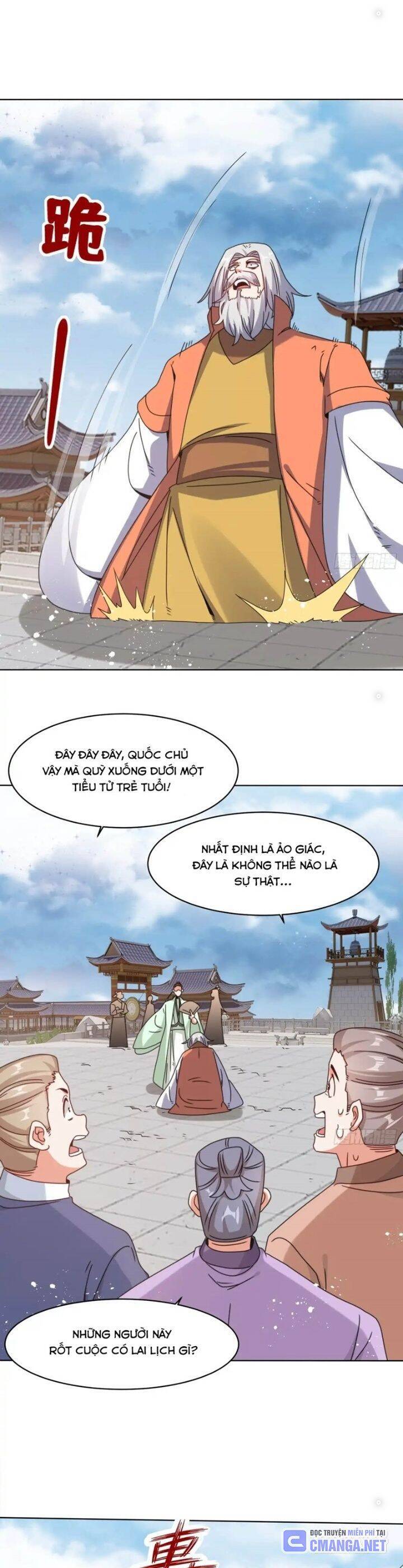 Vô Tận Thôn Phệ