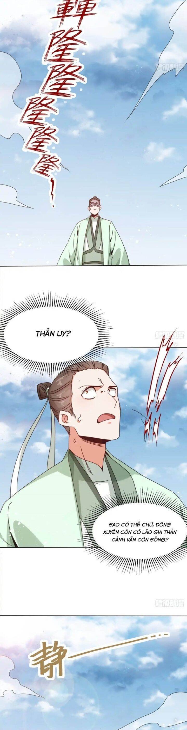 Vô Tận Thôn Phệ