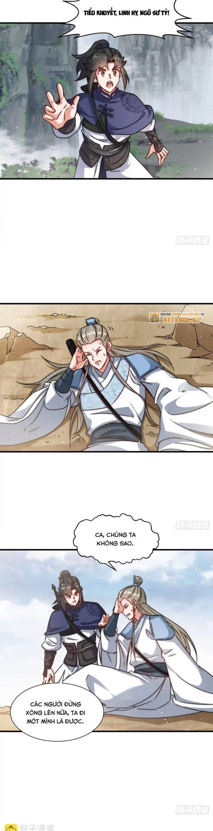 Vô Tận Thôn Phệ