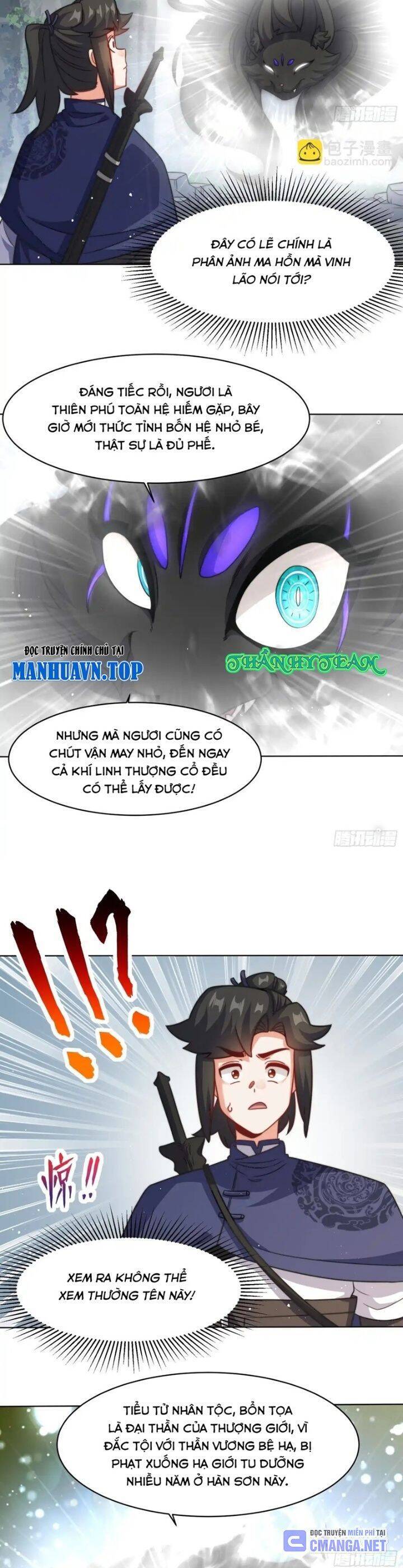 Vô Tận Thôn Phệ