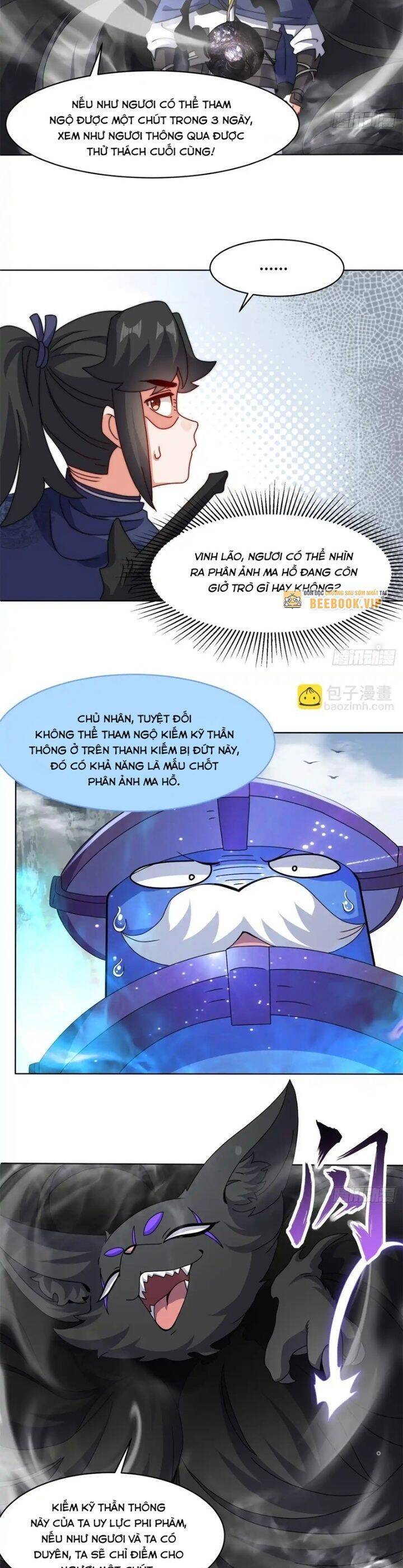 Vô Tận Thôn Phệ