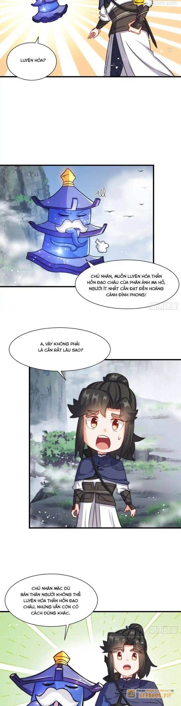 Vô Tận Thôn Phệ