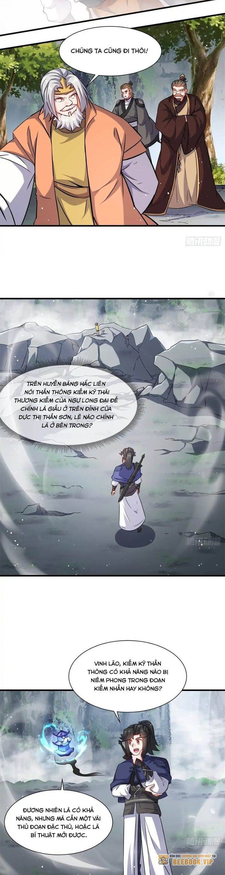 Vô Tận Thôn Phệ