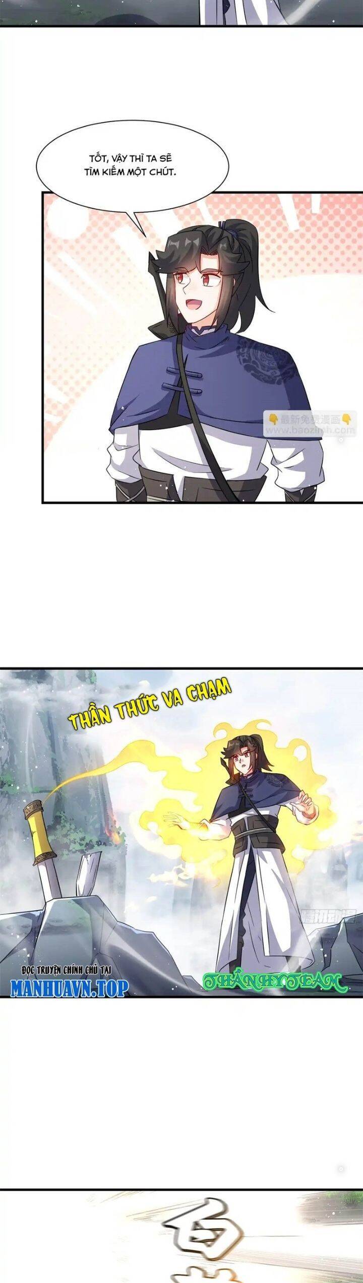Vô Tận Thôn Phệ