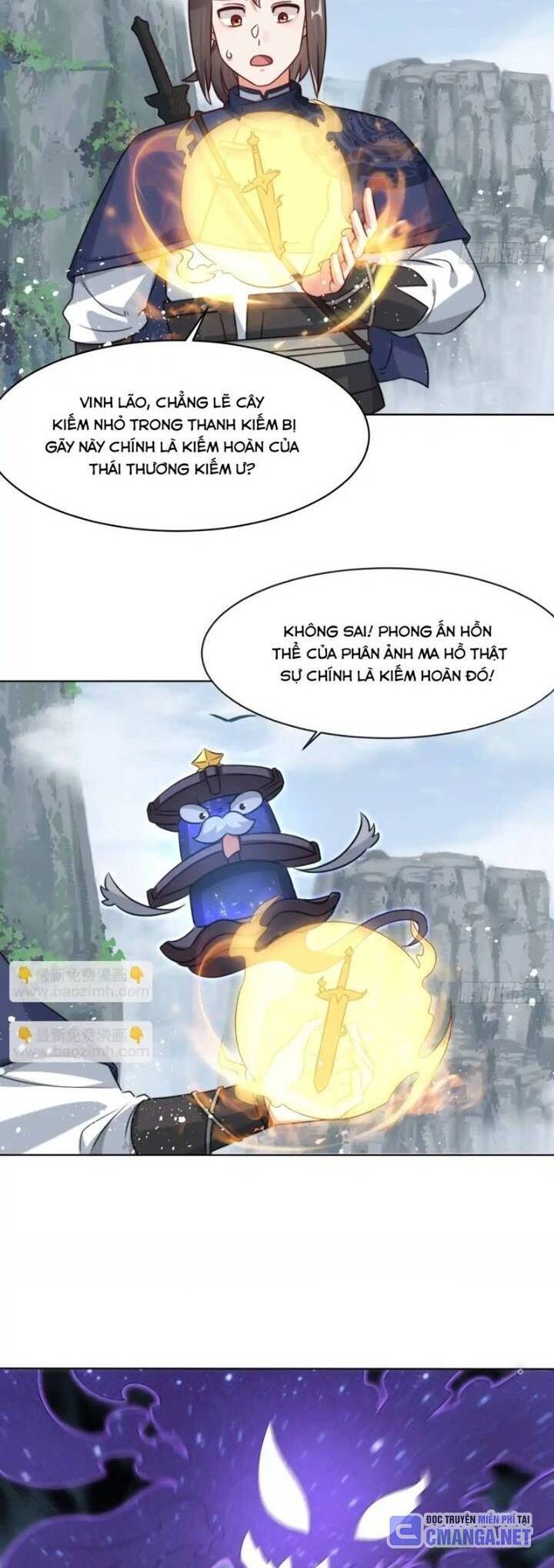 Vô Tận Thôn Phệ