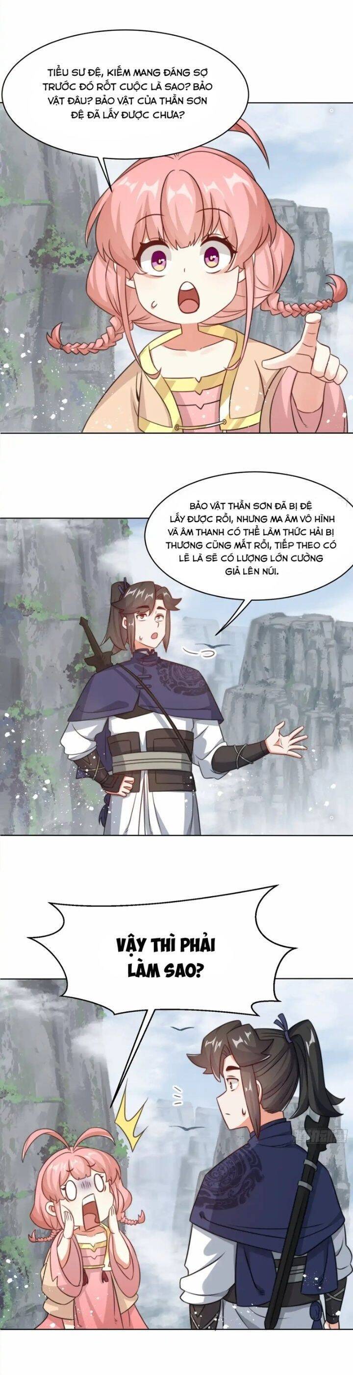 Vô Tận Thôn Phệ