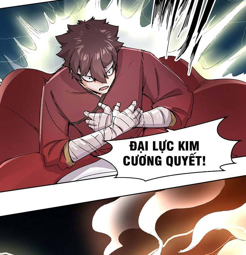 Vô Tận Thôn Phệ
