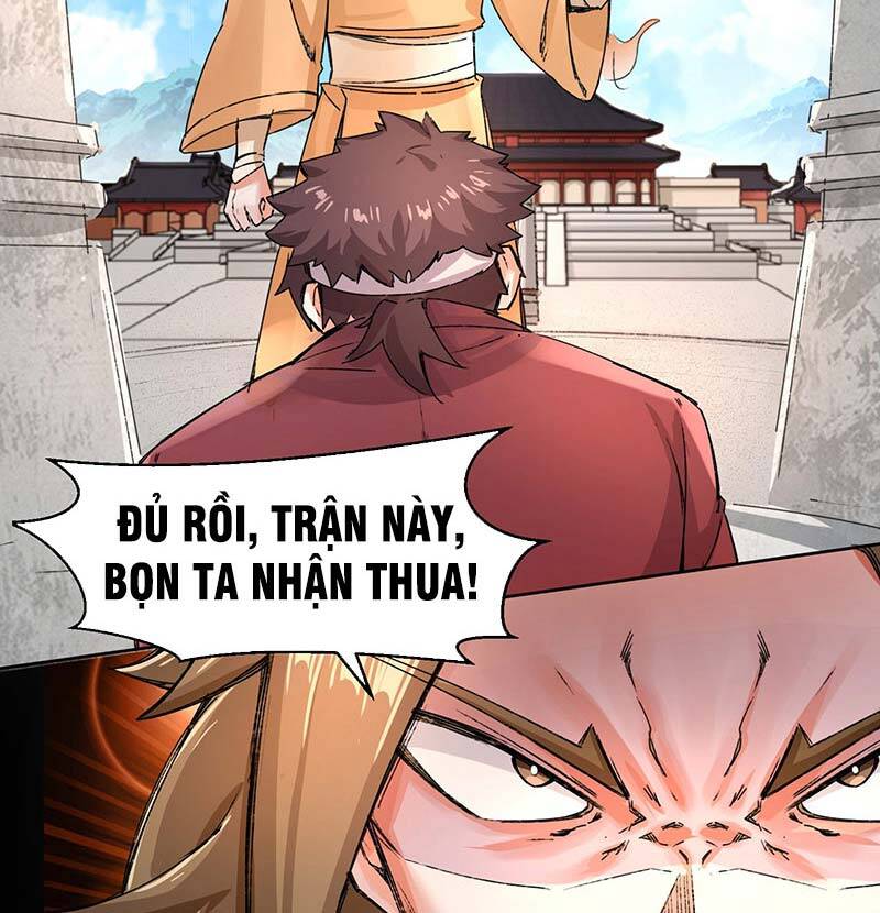 Vô Tận Thôn Phệ