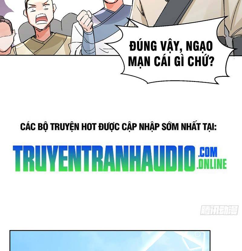 Vô Tận Thôn Phệ