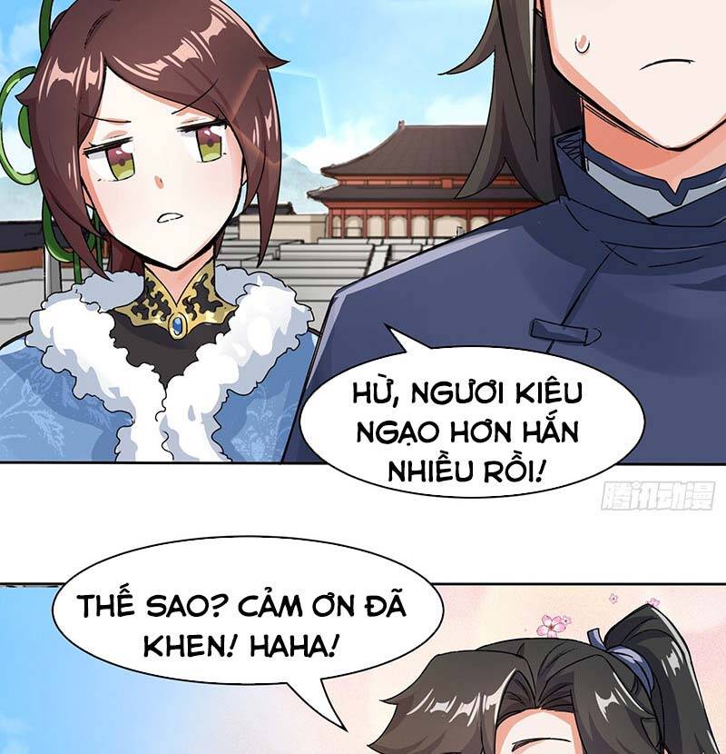 Vô Tận Thôn Phệ