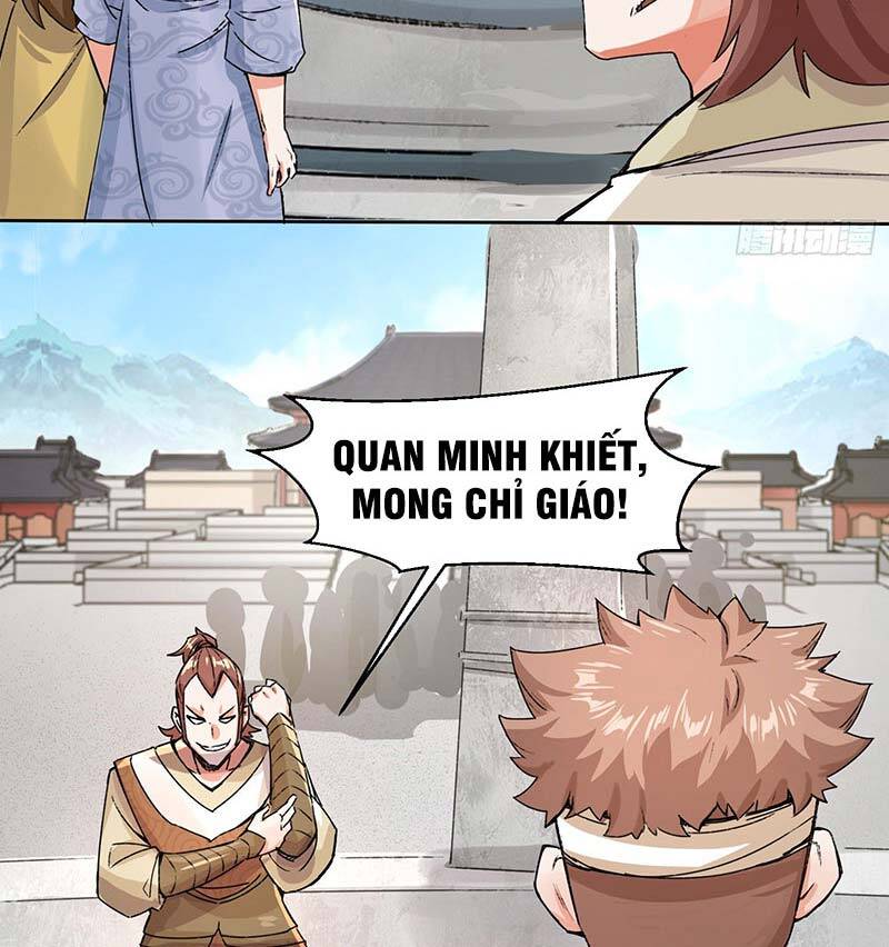 Vô Tận Thôn Phệ