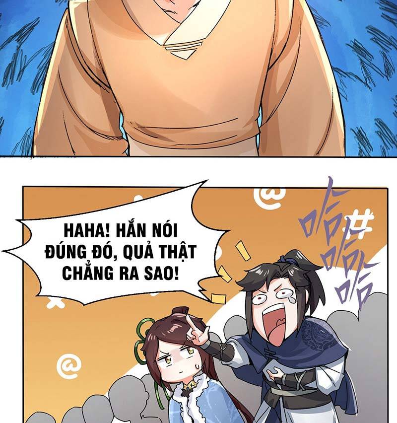 Vô Tận Thôn Phệ