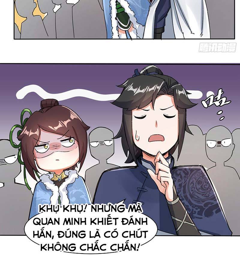 Vô Tận Thôn Phệ