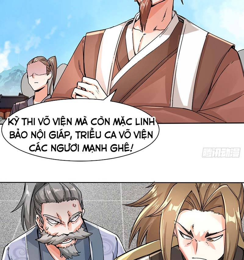 Vô Tận Thôn Phệ