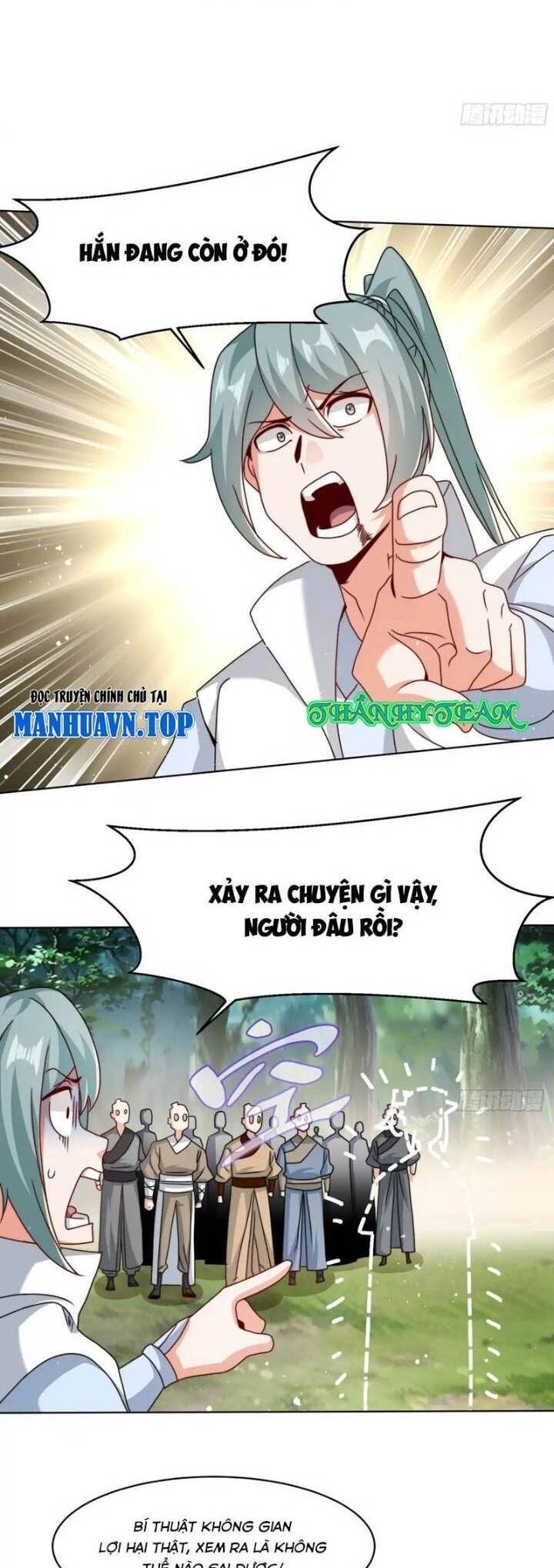 Vô Tận Thôn Phệ