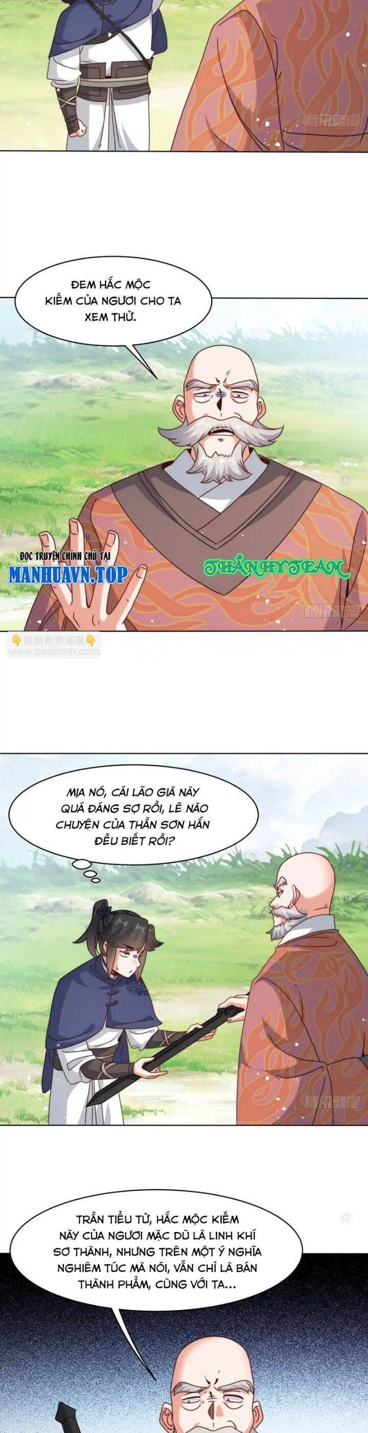 Vô Tận Thôn Phệ