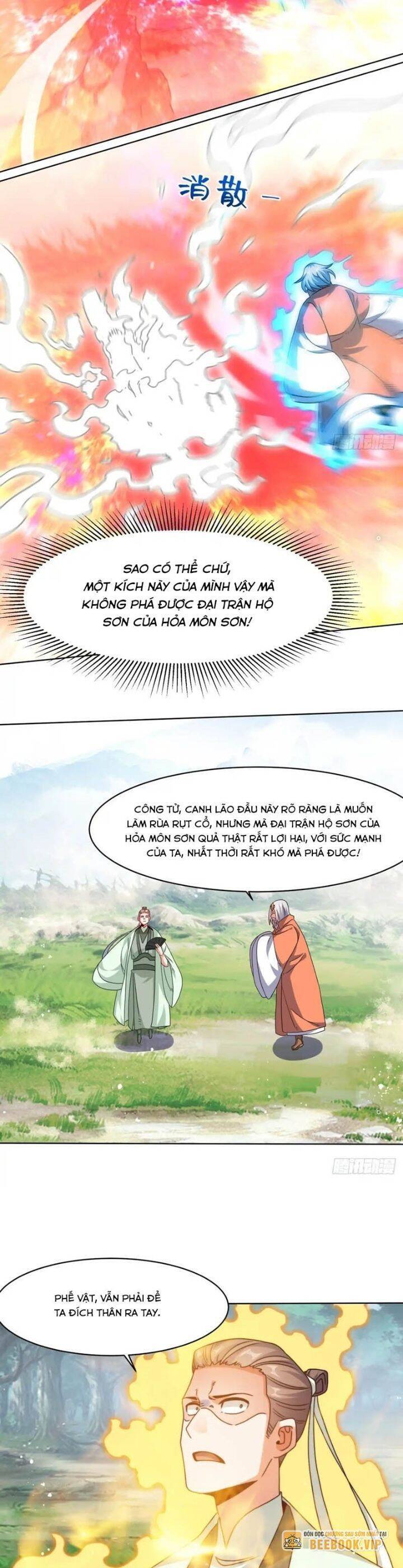 Vô Tận Thôn Phệ