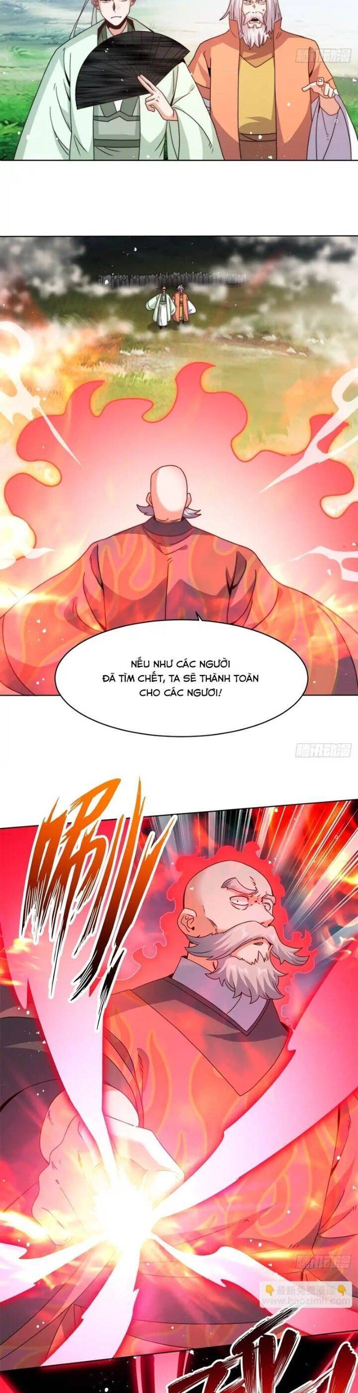 Vô Tận Thôn Phệ