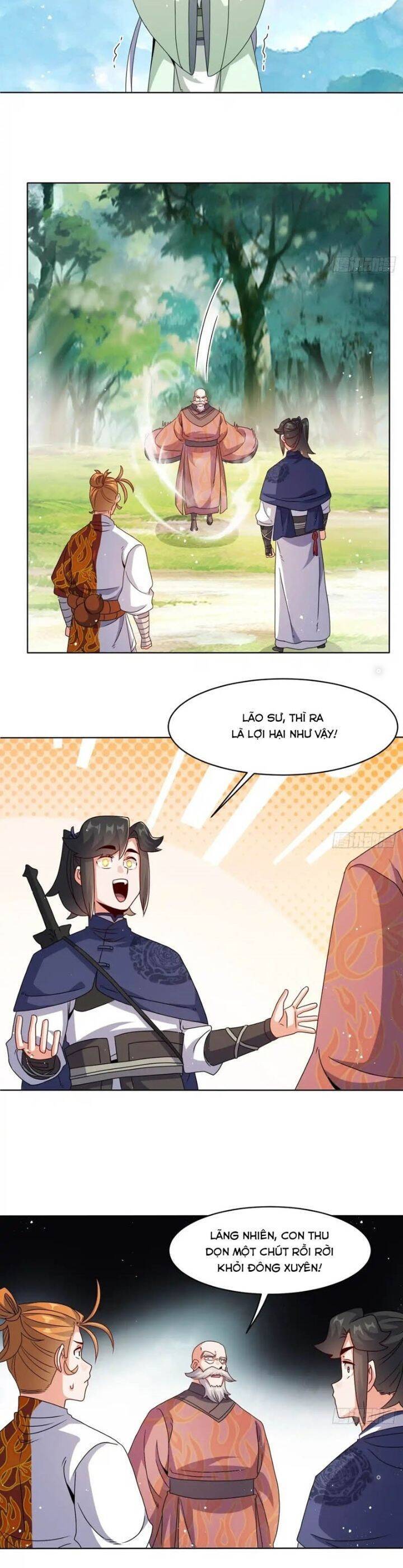 Vô Tận Thôn Phệ