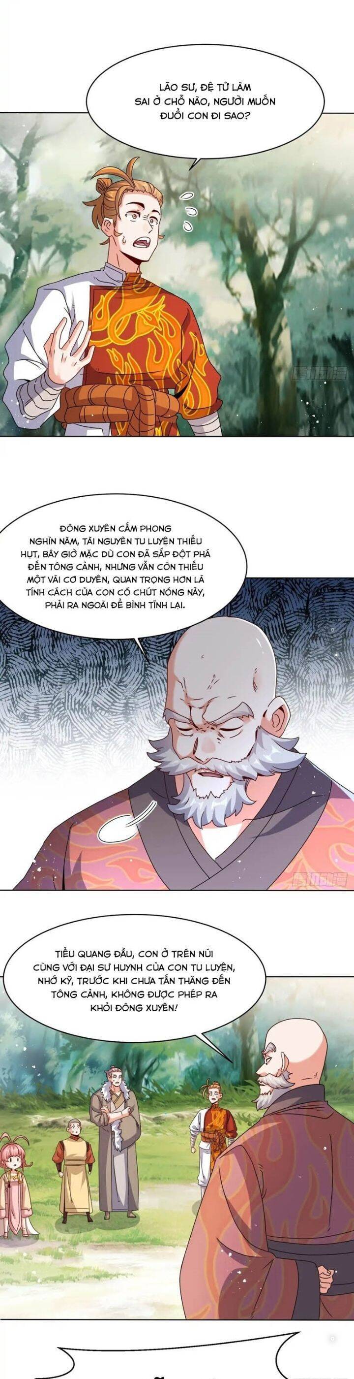 Vô Tận Thôn Phệ