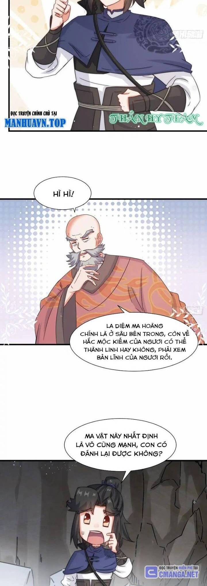 Vô Tận Thôn Phệ