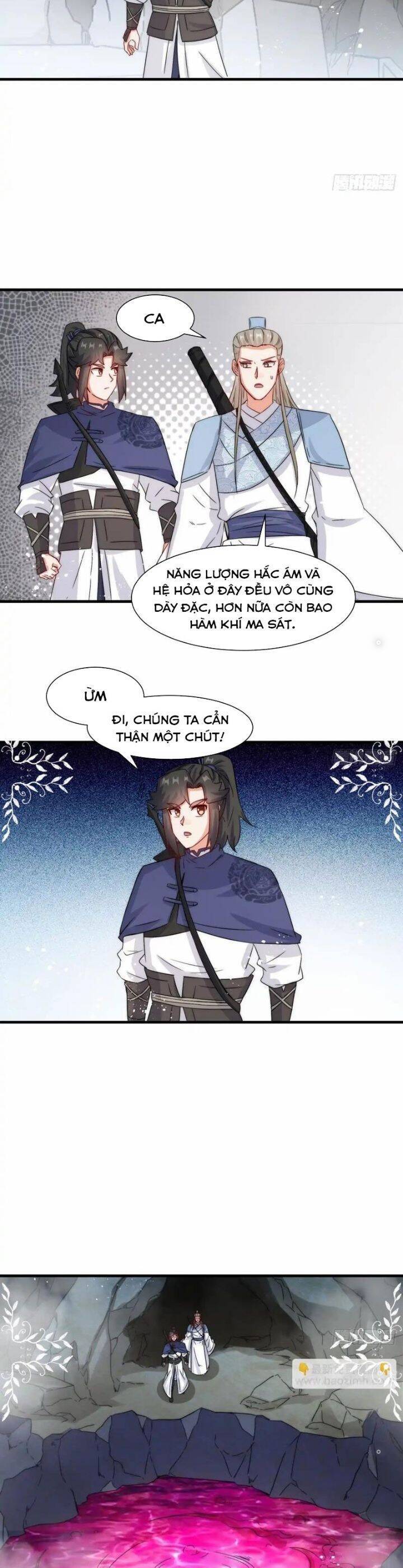 Vô Tận Thôn Phệ