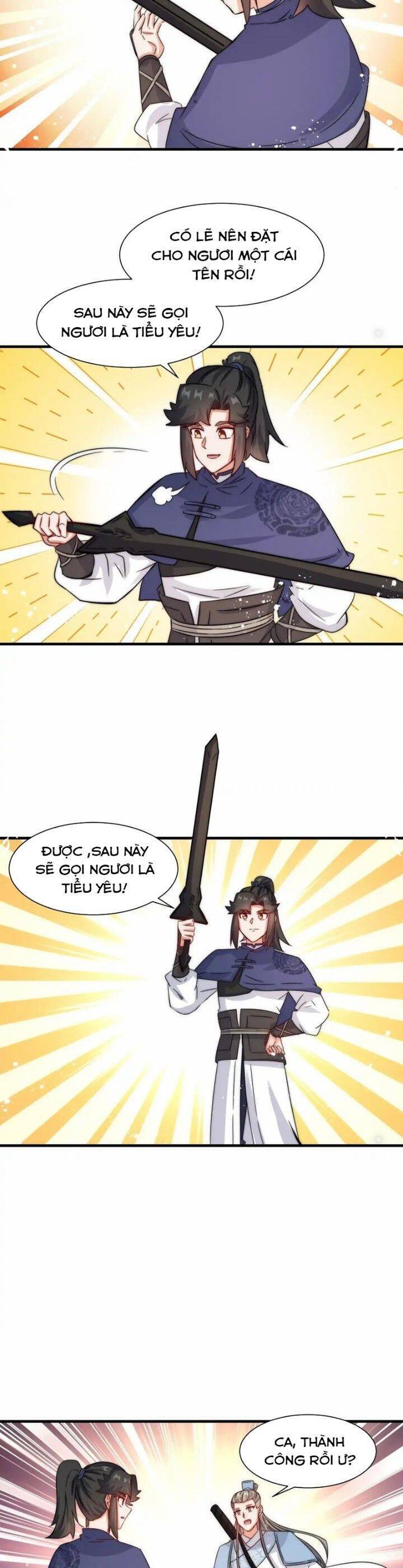 Vô Tận Thôn Phệ