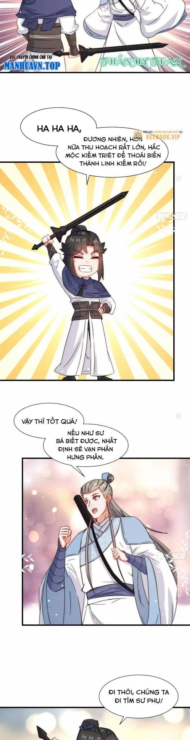 Vô Tận Thôn Phệ
