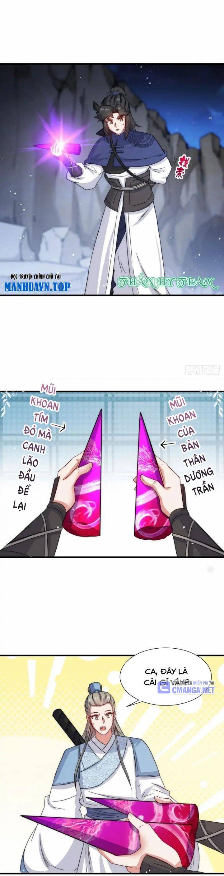Vô Tận Thôn Phệ