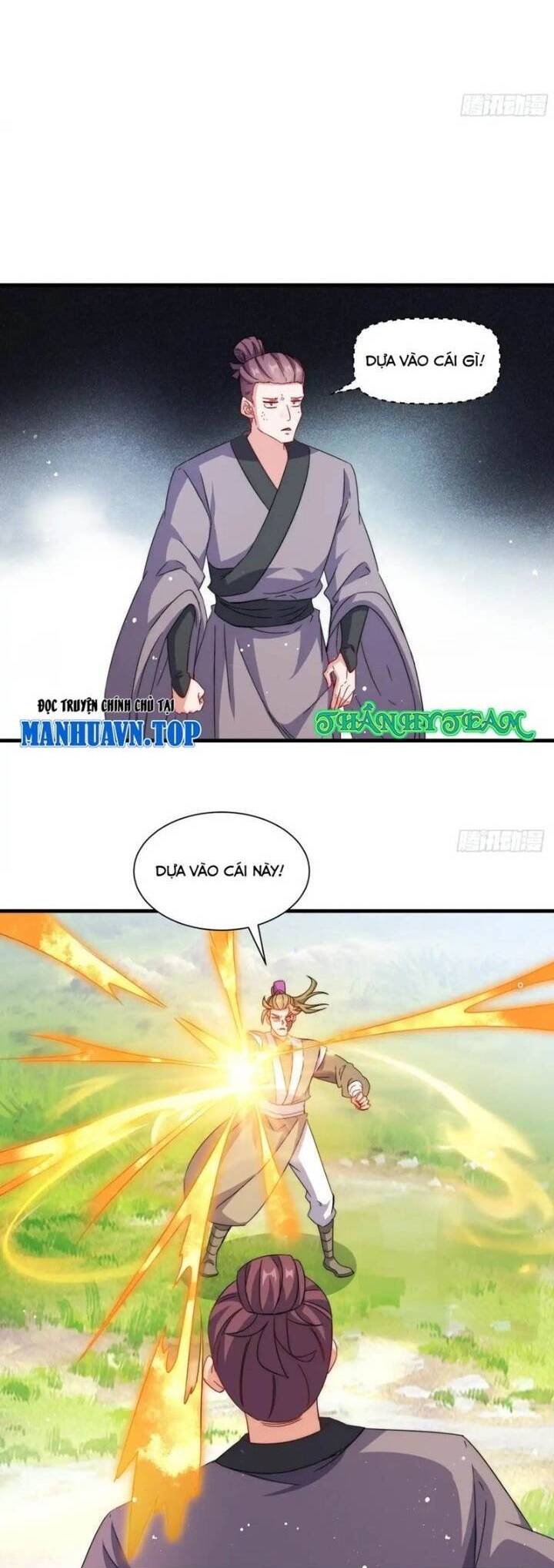 Vô Tận Thôn Phệ