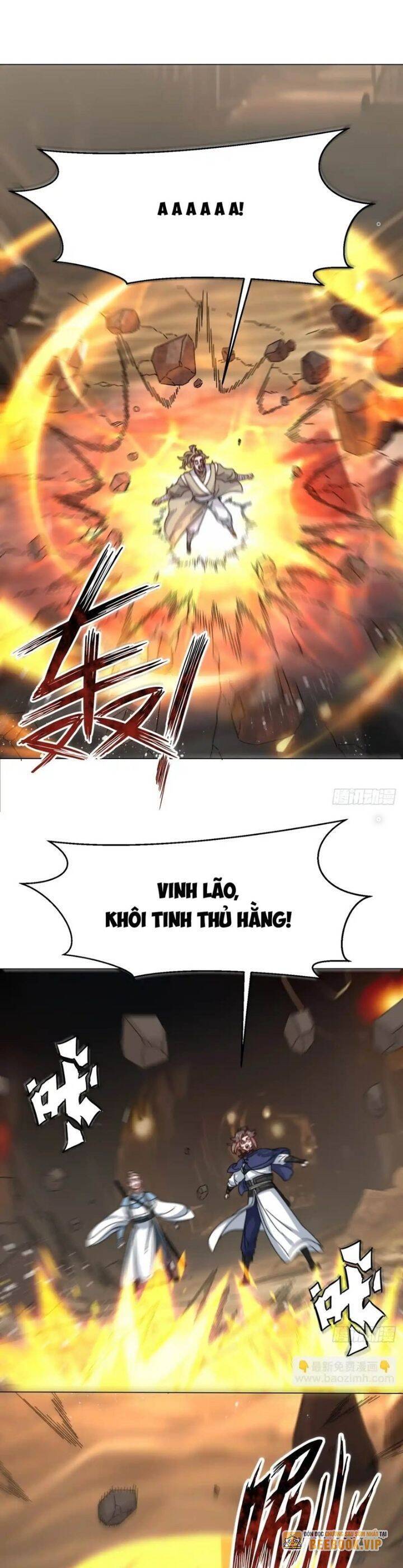 Vô Tận Thôn Phệ
