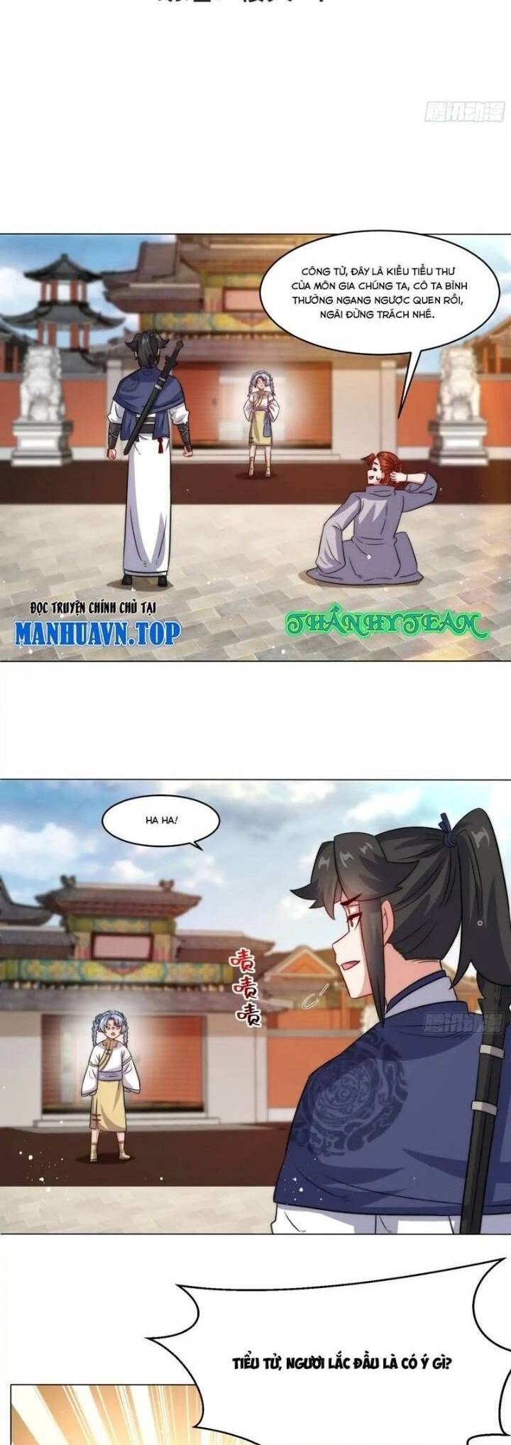 Vô Tận Thôn Phệ