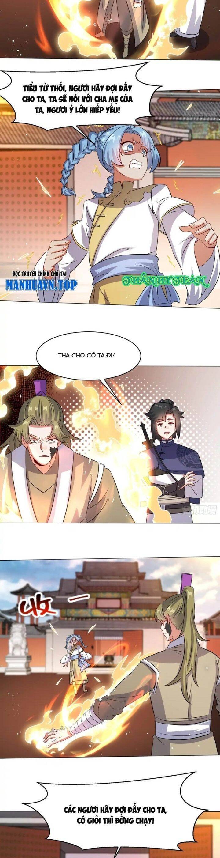 Vô Tận Thôn Phệ