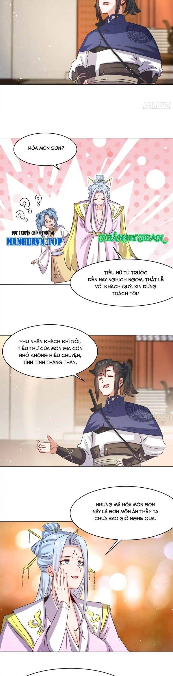 Vô Tận Thôn Phệ