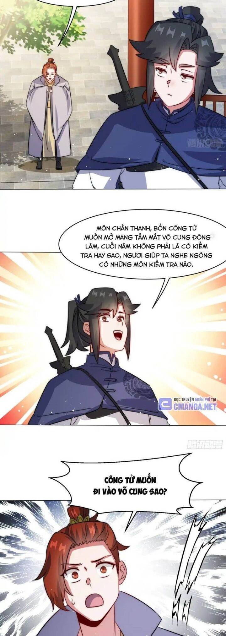 Vô Tận Thôn Phệ