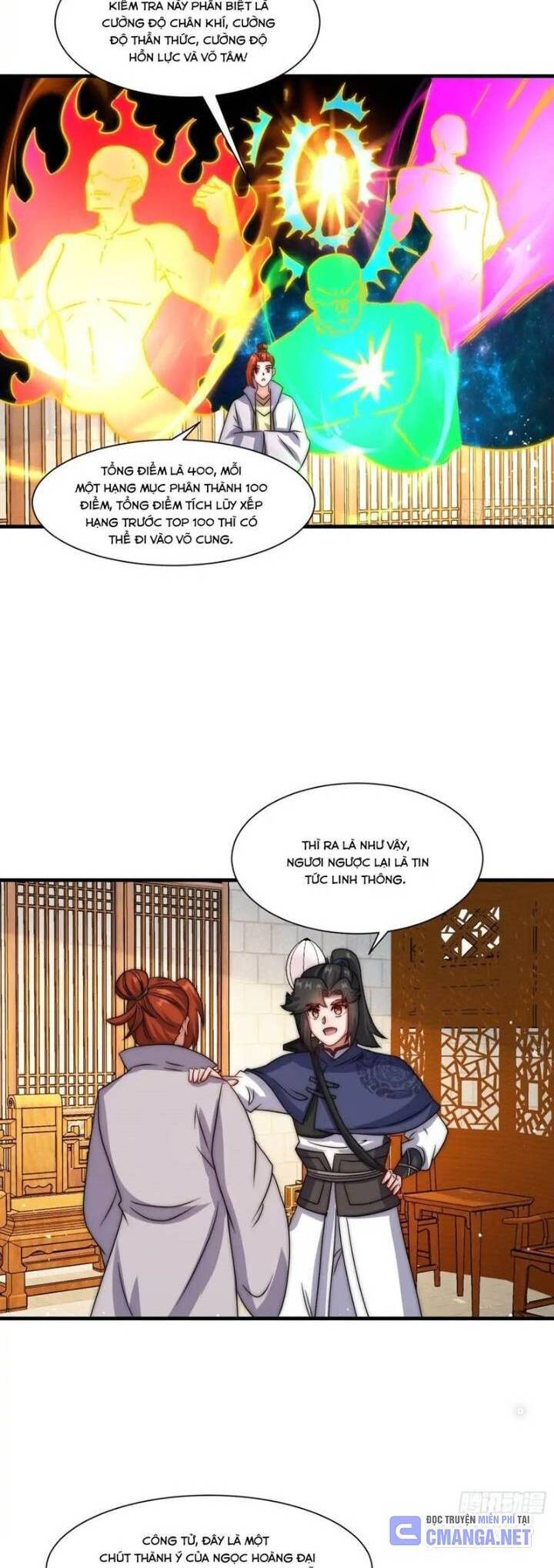 Vô Tận Thôn Phệ