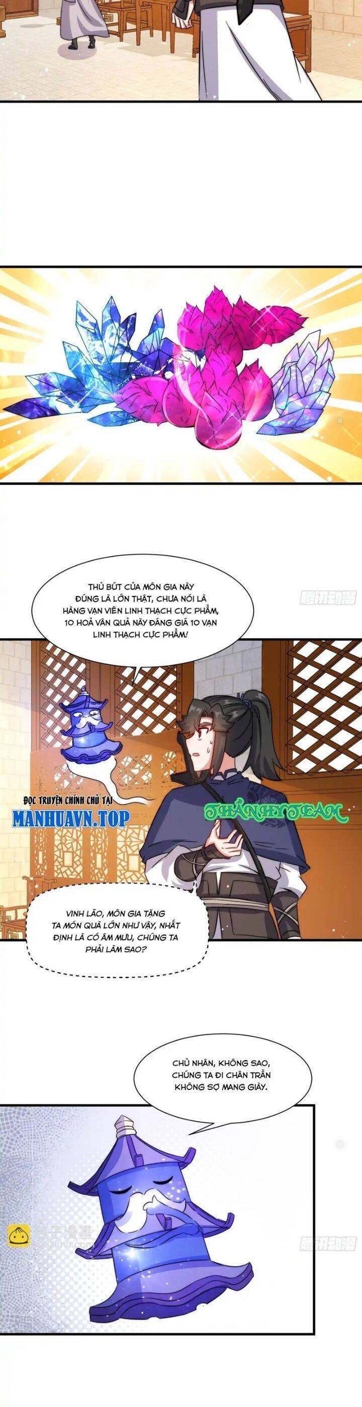 Vô Tận Thôn Phệ