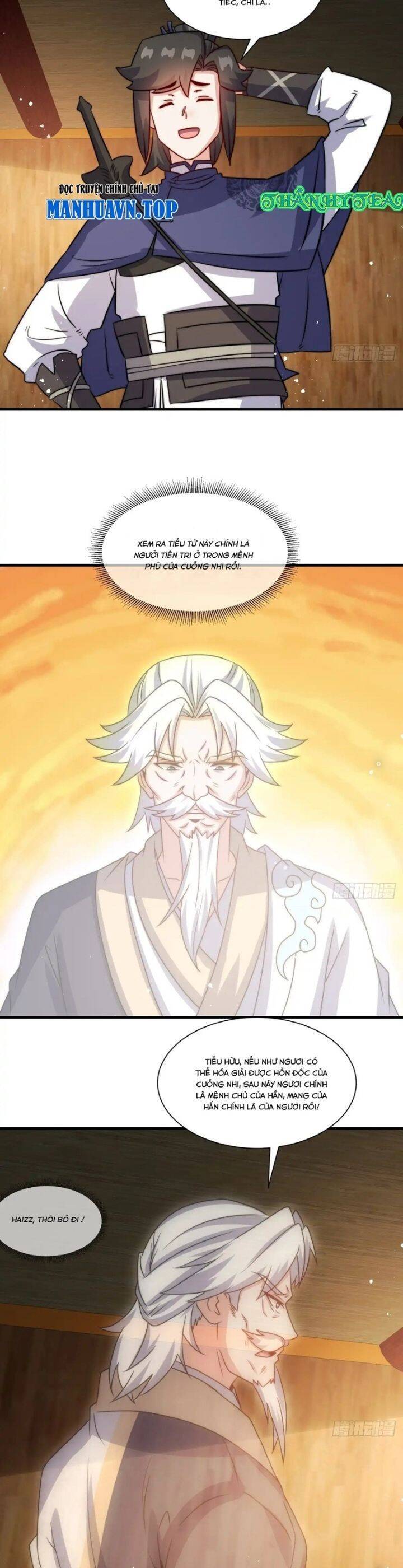 Vô Tận Thôn Phệ
