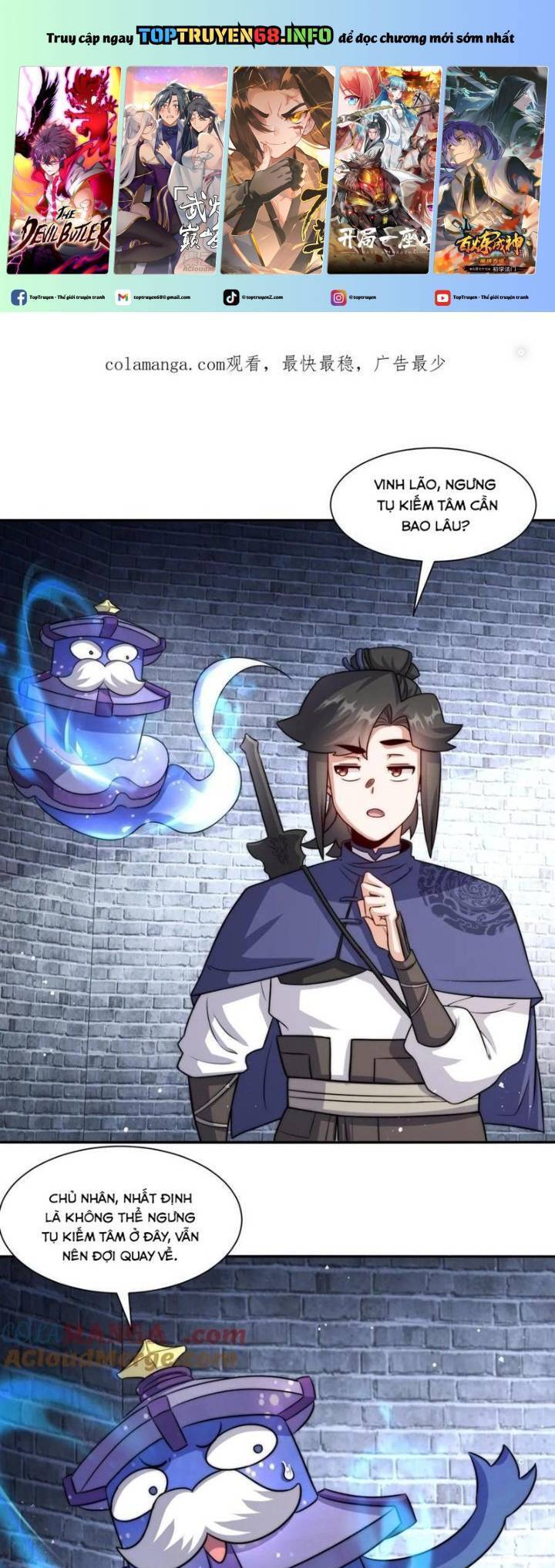 Vô Tận Thôn Phệ