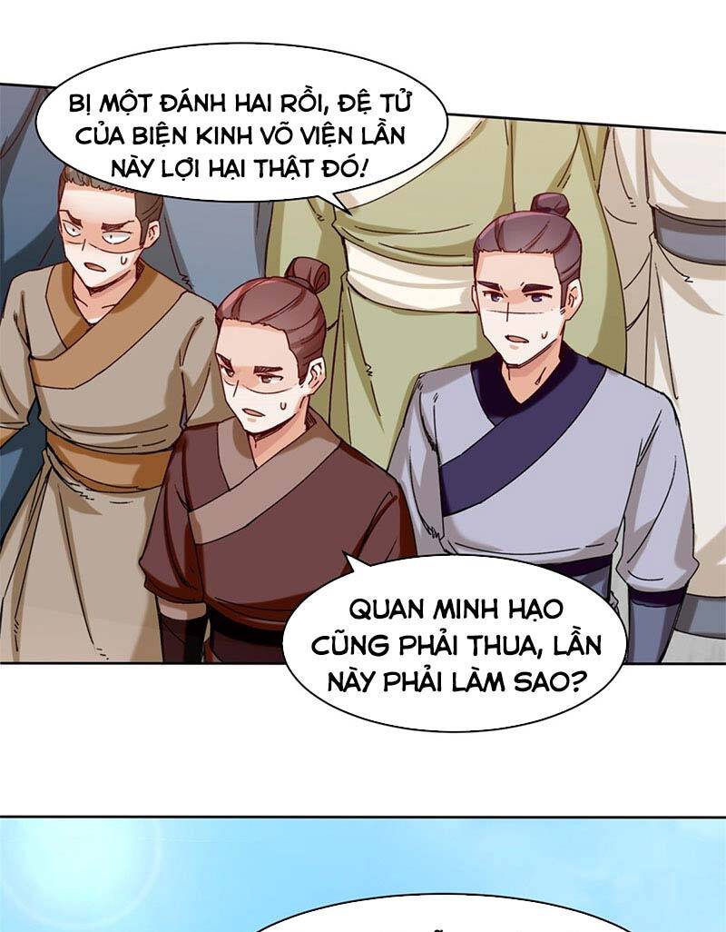 Vô Tận Thôn Phệ