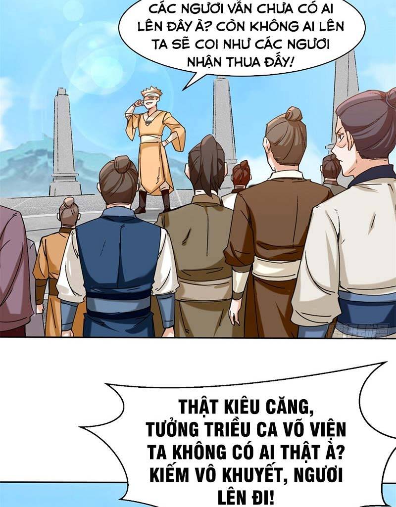 Vô Tận Thôn Phệ