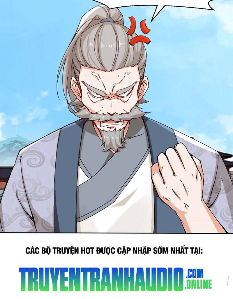 Vô Tận Thôn Phệ