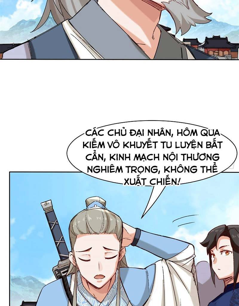 Vô Tận Thôn Phệ