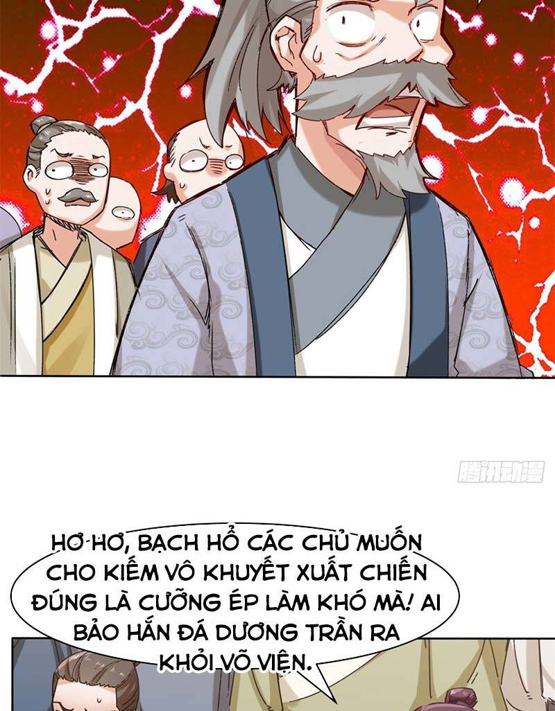 Vô Tận Thôn Phệ