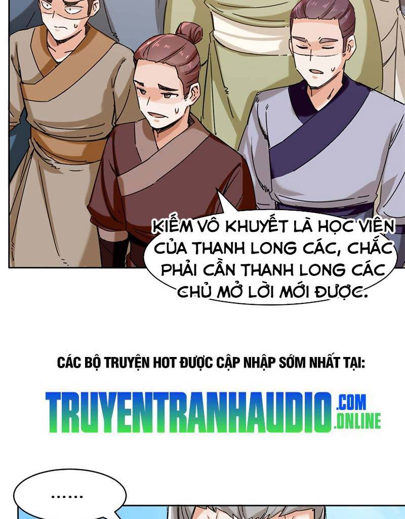 Vô Tận Thôn Phệ